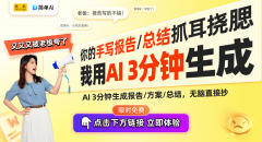 这不只是对和适用关心