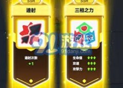 这看似简单