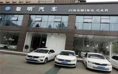 还需要配备一些专业东西如测速仪、轮胎
