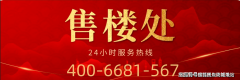 心独运的精品项目