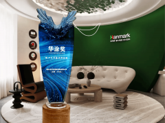 <strong>值得投资者沉点</strong>